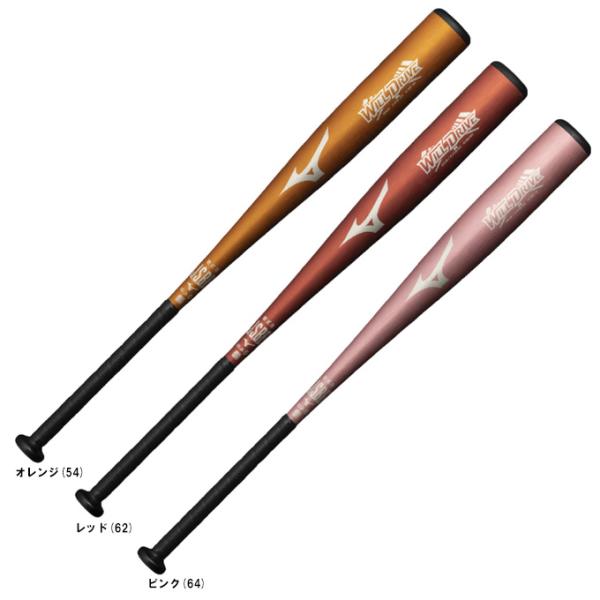 mizushimasports_1cjmr179