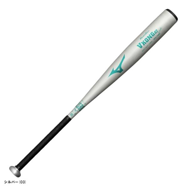 Global Elite 【83cm】MIZUNO（ミズノ）限定 軟式用金属製バット