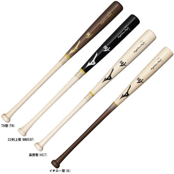 mizushimasports_1cjwh234