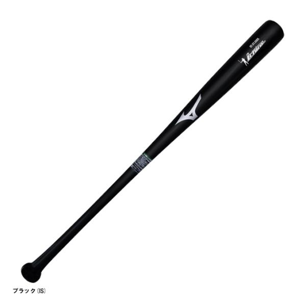 MIZUNO MIZUNO（ミズノ）限定 軟式用木製バット