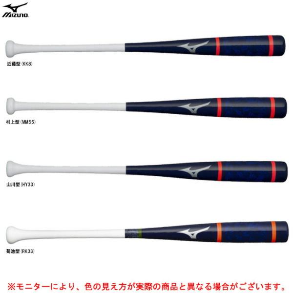 mizushimasports_1cjwt02984 mizushimasports_1cjwt02984