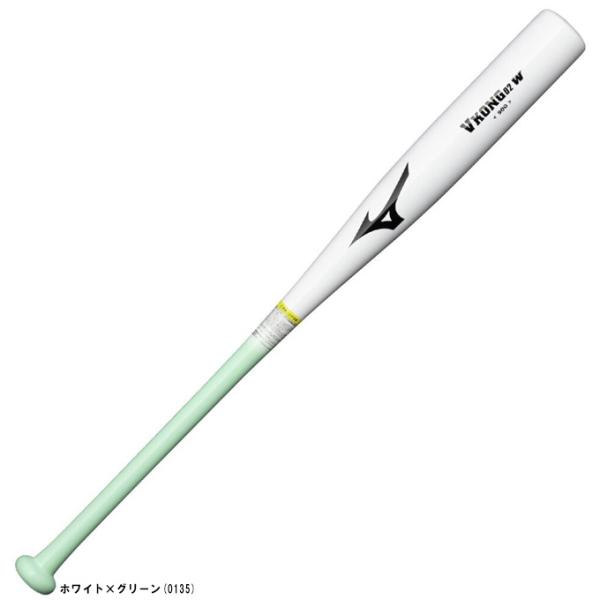 mizushimasports_1cjwt24783