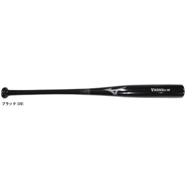 野球　トレーニングバット　ssk zett ミズノプロ　硬式 野球 トレーニングバット ssk zett ミズノプロ 硬式 トレーニング