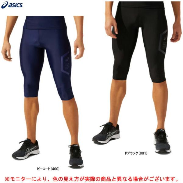 アシックス ランニング タイツ メンズ - その他のスポーツウェアの人気 ...