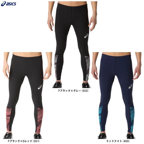 ■商品説明秋冬に着用頻度の高まるタイツにシーズナルグラフィックを取り入れたロングタイツ優れた吸汗速乾性を追求した2WAYストレッチニット素材を採用ウエストはドローコードで簡単に調整可能・裾はファスナー仕様コンセプトであるジャポニズムの昇華グ...