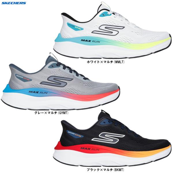 SKECHERS（スケッチャーズ）マックス ラン MAX RUN（221000）Slip-ins スリップインズ ランニングシューズ ジョギング スリッポン スニーカー 2E相当 メンズ SKECHERS（スケッチャーズ） マックス ラン MAX RUN（221000）Slip-ins