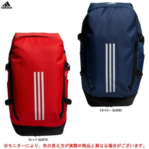 Adidas アディダス Eps バックパック40 リュックサック アウトドア スポーツ かばん 鞄 通学 部活 合宿 遠征 ミズシマスポーツ株式会社 通販 Paypayモール