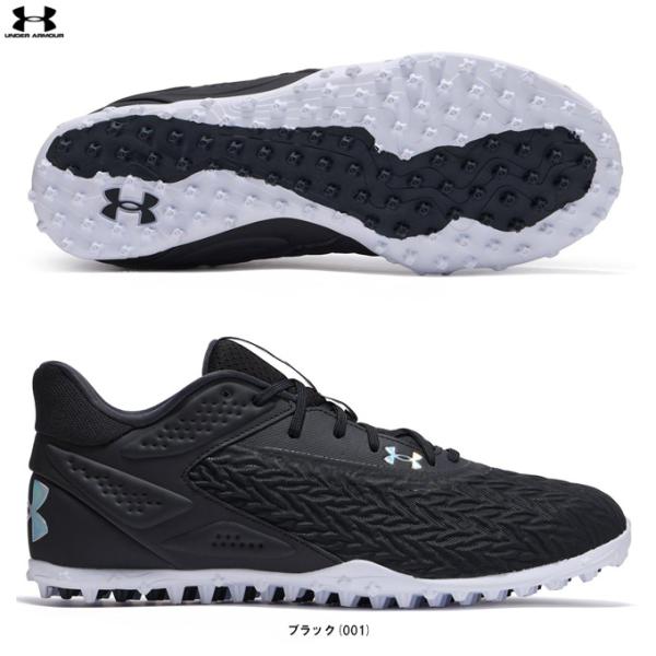UNDER ARMOUR（アンダーアーマー） UAヤード ターフ3.0（3027448）野球