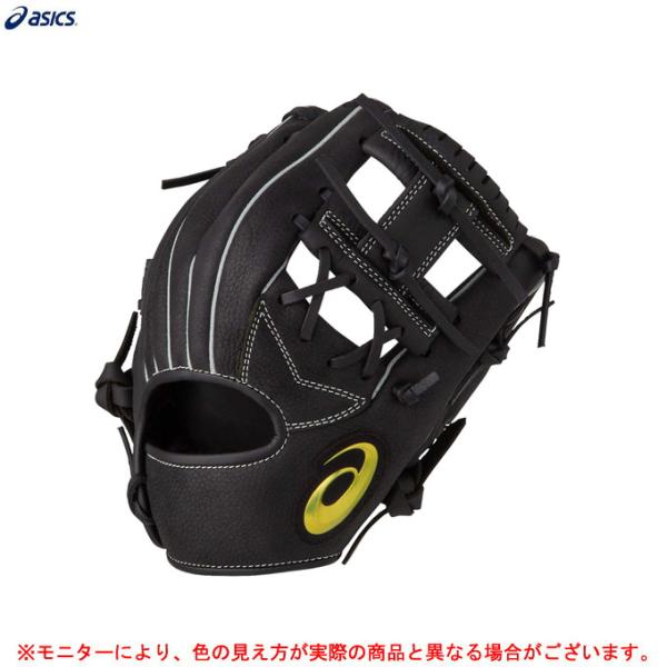 少年軟式用グラブ ネオリバイブ