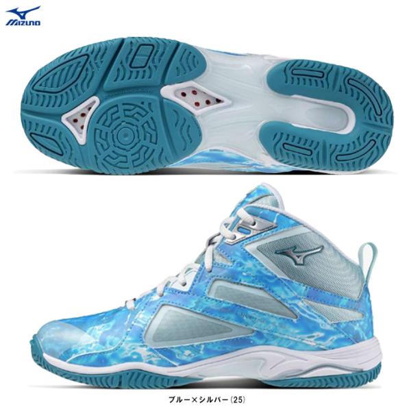 ■品番31GF2573■商品説明エアロビクスにおすすめ、25周年を迎えるLGシリーズを記念する特別モデル。ステップ・ターン・ジャンプをサポートするミズノエナジーをインソールとミッドソールに搭載。もれなくシューズ袋をプレゼント。【ソールの特徴...