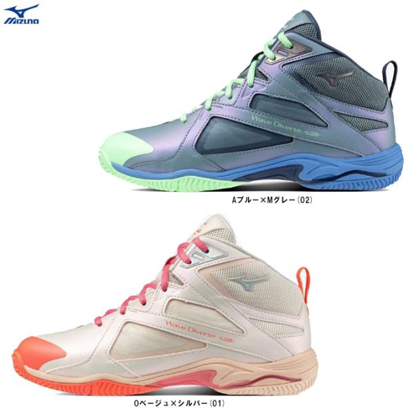 MIZUNO MIZUNO(ミズノ)限定 ウエーブダイバース LG5 Ltd MIZUNO MIZUNO(ミズノ)限定 ウエーブダイバース LG5 Ltd