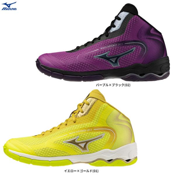 MIZUNO（ミズノ）ウエーブダイバースDE3 Ltd（31GF2677）シューズ ダンス フィットネス エクササイズ エアロビ エアロビクス ミドルカット ユニセックス