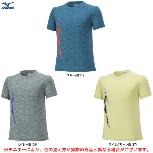 ■品番32JAA421■商品説明大きなランバードロゴが大胆に入ったTシャツ。抗菌防臭で嫌なニオイを抑えます。吸汗速乾でサラッと快適な着心地。こすり洗いなしでも泥汚れが落ちやすい防汚加工を施しています。UPF15の保護力で紫外線からお肌を守り...