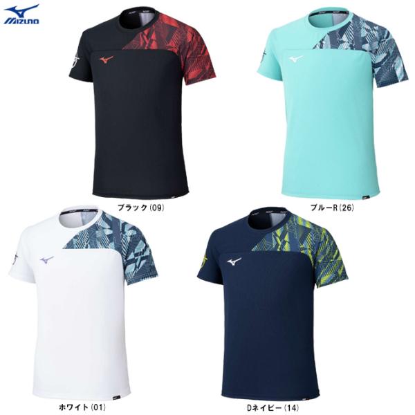 ◆メール便対応商品◆MIZUNO（ミズノ）N-XT Tシャツ（32JAC210） ランニング 半袖 吸汗速乾 抗菌防臭 防汚 男性用 メンズ