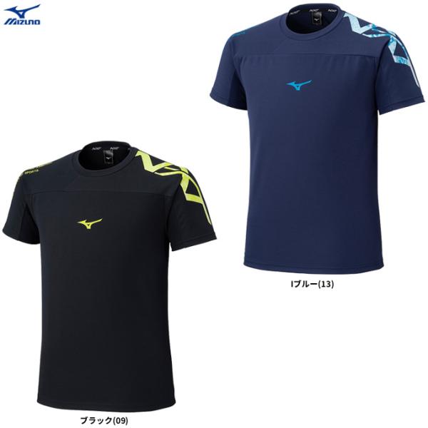◆メール便対応商品◆MIZUNO（ミズノ）N-XT Tシャツ（32JAD720）スポーツ トレーニング ランニング フィットネス 半袖 防汚 抗菌防臭 吸汗速乾 ユニセックス