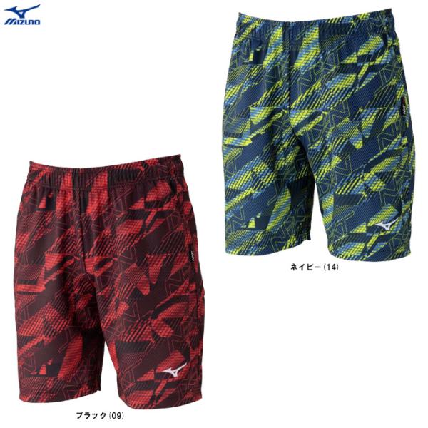 MIZUNO ◇メール便対応商品◇MIZUNO（ミズノ）限定 N-XT 総柄