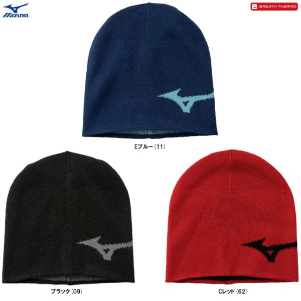 ■品番32JWB503■商品説明裏側にブレスサーモ糸を編み込み、防寒時の保温性がアップします。頭頂部の縫い目を減らすことで、かぶった時の角ばり、縫い目のごろつきもなくなり、見た目もすっきり。中厚手設計でトレーニングシーンや普段使いとしての防...