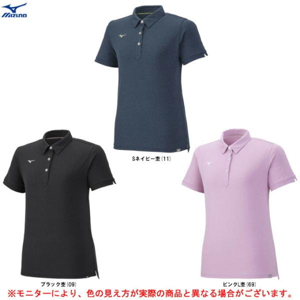 ゴルフ ウェア ミズノポロシャツの人気商品・通販・価格比較 - 価格.com ゴルフ ウェア ミズノポロシャツの人気商品・通販・価格比較 - 価格.com