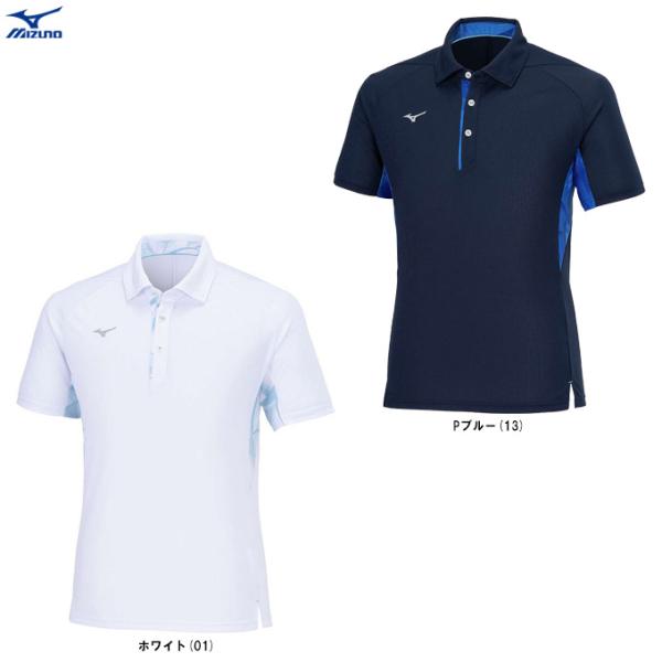 Mizuno 吸汗速乾 ポロシャツ 水色/黒/白 MIZUNO ミズノ ゴルフ 半袖 前開きポロシャツ 吸汗速乾 シンプル
