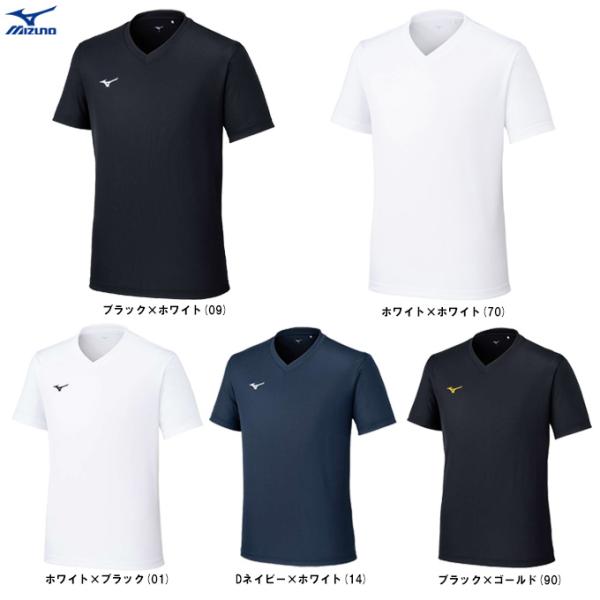 ◆メール便対応商品◆MIZUNO（ミズノ）限定 ナビドライTシャツ（32MAC191） ランニング 吸汗速乾 UVカット 半袖 メンズ