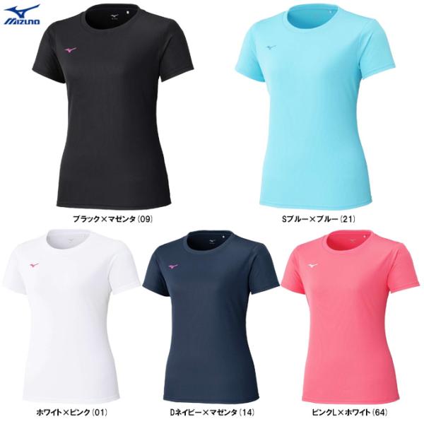 ◆メール便対応商品◆MIZUNO（ミズノ）限定 ナビドライTシャツ（32MAC390） ランニング 半袖 吸汗速乾 UVカット レディース
