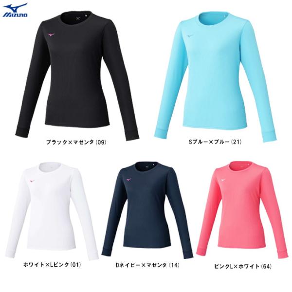 ◆メール便対応商品◆MIZUNO（ミズノ）限定 ナビドライTシャツ 長袖 丸首（32MAC395） ランニング 吸汗速乾 女性用 レディース