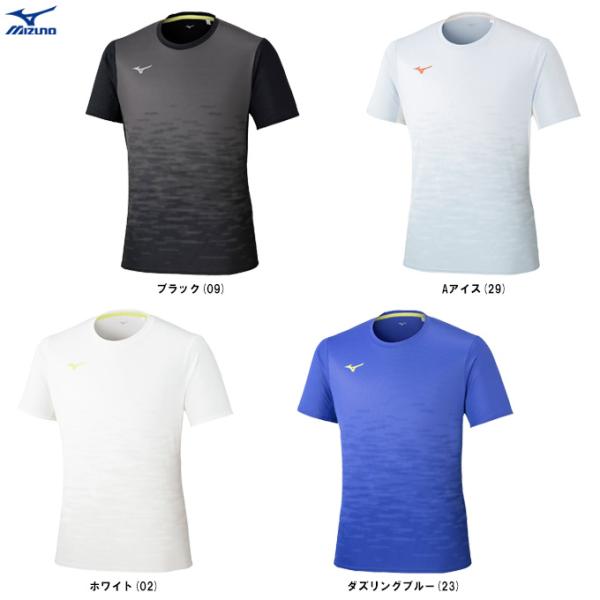 ◆メール便対応商品◆MIZUNO（ミズノ）ドライハイブリッドTシャツ（32MAD025） ランニング 半袖 吸汗速乾 シャツ 男性用 メンズ