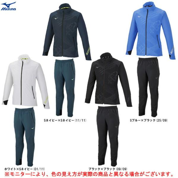 MIZUNO 【ホワイトのみ】MIZUNO（ミズノ）ハイブリット