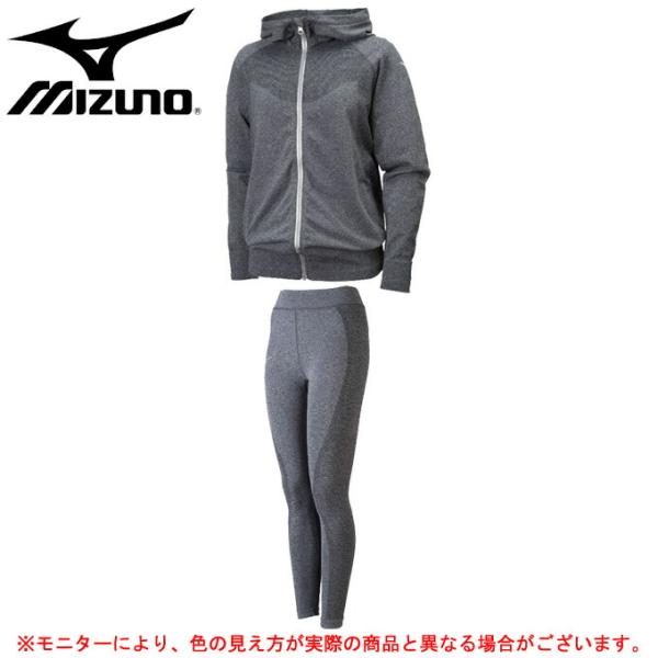【最終処分大特価】MIZUNO（ミズノ）W's シームレスジャケット タイツ 上下セット（32MC8362/32MD8362）トレーニング パンツ ウエア レディース