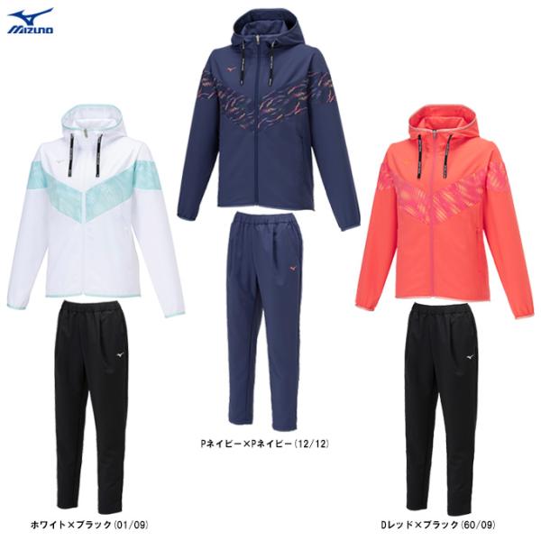 MIZUNO（ミズノ）限定 ムーブクロスフーディ アンクル丈パンツ 上下セット（32MCB340/32MDB340）トレーニング フードあり レディース MIZUNO（ミズノ） 限定 ムーブクロスフーディ アンクル丈パンツ 上下
