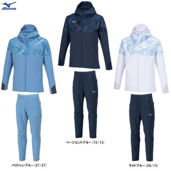 ミズノ mizuno 上下 ストレッチクロスフーディー パンツ 32MCB010 MIZUNO ミズノ mizuno トレーニングウェア 上下 ストレッチ