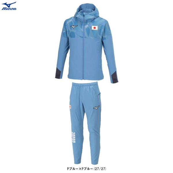 MIZUNO（ミズノ）限定 オーセンティックストレッチクロスフーディ パンツ 上下セット（32MCBPA3/32MDBPA3）ウインドブレーカー フード付き ユニセックス