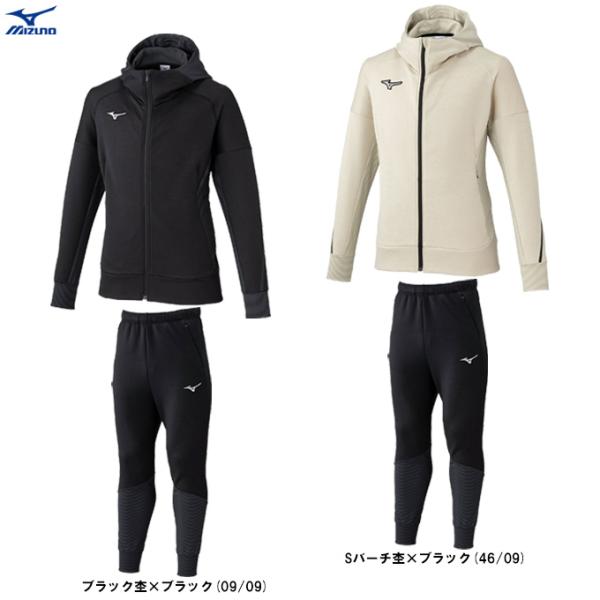 MIZUNO（ミズノ） ピーチタッチスウェットフーディ パンツ 上下セット