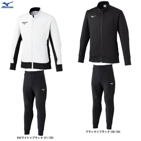 MIZUNO（ミズノ） ピーチタッチスウェットジャケット パンツ 上下