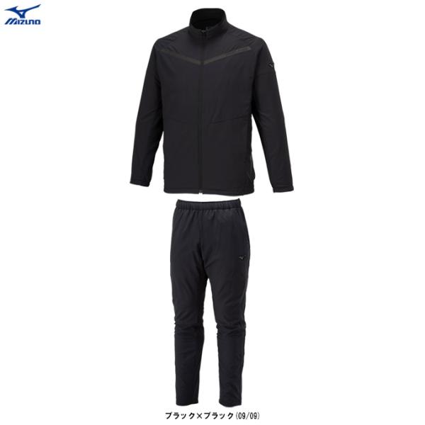 MIZUNO（ミズノ）テックライニングジャケット パンツ 上下セット（32MEA540/32MFA540）トレーニング ランニング ジャージ ユニセックス