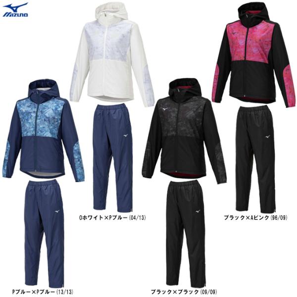 Mizuno ジャケット　パンツ　セットアップ ブレスサーモ35% MIZUNO MIZUNO（ミズノ）限定 ブレスサーモウォーマージャケット