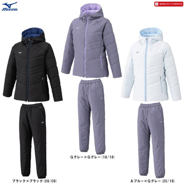 MIZUNO（ミズノ）限定 テックフィルブレスサーモコート パンツ 上下セット（32MEC835/32MFC835）保温 防風 中綿 発熱機能 レディース MIZUNO（ミズノ） 【ブラック/Mのみ】限定 テックフィルブレスサーモ