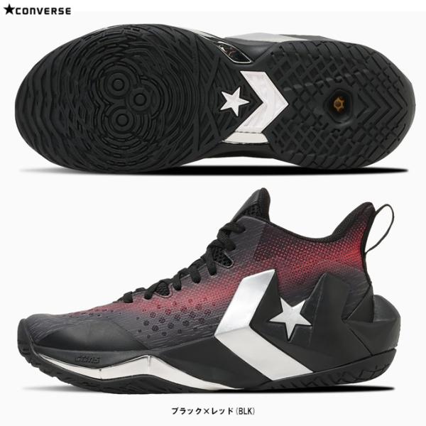 ■商品説明CONVERSE BASKETBALLのパフォーマンスモデル。コンバース史上、日本人選手初となる富樫勇樹選手のシグネチャーモデルが登場。富樫選手自身が開発に深く携わった渾身の一足。ベースモデルには、富樫選手が好んで着用してきたミッ...