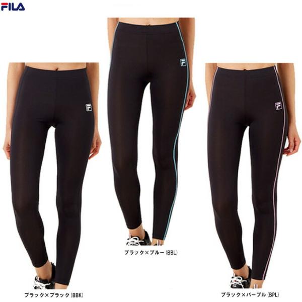 ■品番411-410■商品説明肌に触れた時にひんやり感じる、接触冷感機能が付いたロングレギンスです。【機能】・吸水速乾・UV遮蔽率90%以上・接触冷感■素材ポリエステル88%、ポリウレタン12% ■カラーブラック×ブラック(BBK)ブラック...