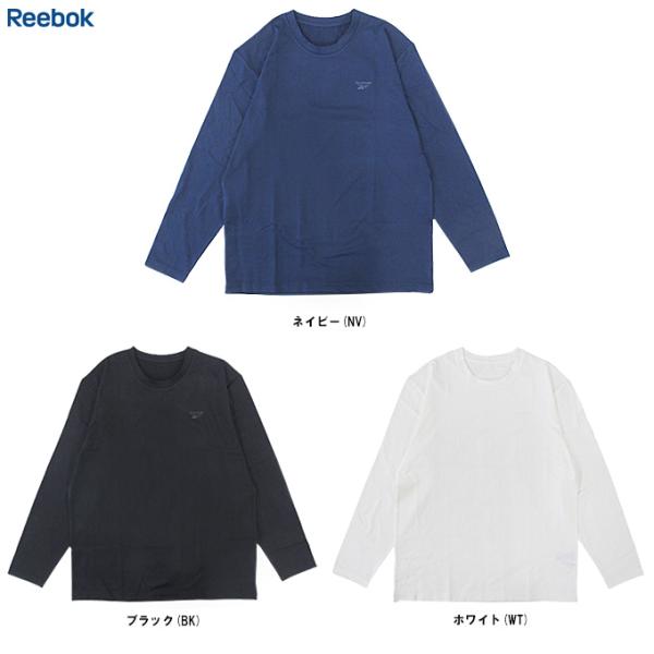 ◆メール便対応商品◆Reebok（リーボック）アクア 長袖Tシャツ（425768） 水泳 プール ランニング 長袖 トップス 水陸両用 メンズ