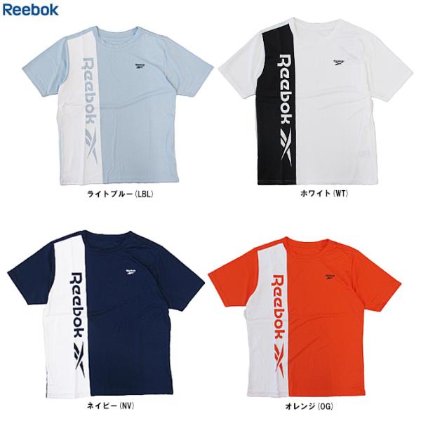 ◆メール便対応商品◆Reebok（リーボック）アクア 半袖Tシャツ（425903）スポーツ トレーニング フィットネス ランニング 半袖 トップス 水陸両用 メンズ