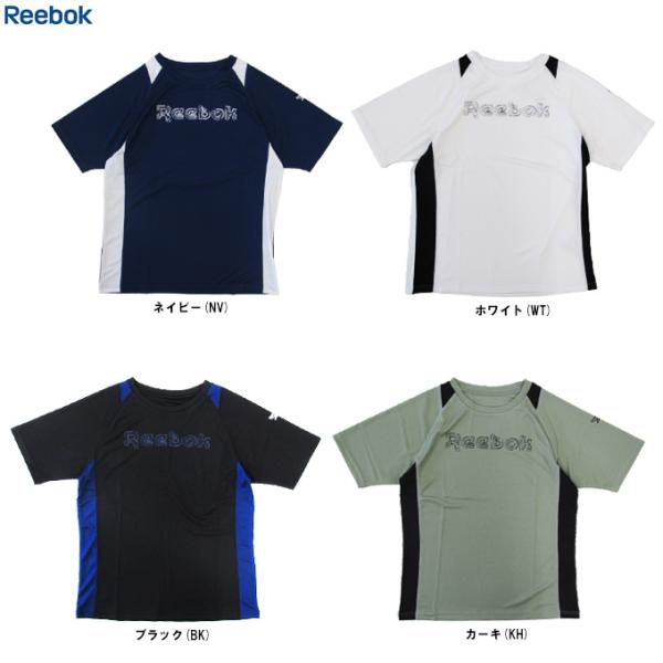 ◆メール便対応商品◆Reebok（リーボック）袖ライン アクア 半袖Tシャツ（425904） ランニング 半袖 トップス 水陸両用 メンズ