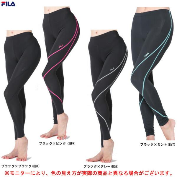 ■品番446-910■商品説明保温効果のある裏起毛の暖かい素材。抜群のストレッチ感。きつすぎない着圧で快適に着て頂けます。スポーツジムやスタジオレッスン着はもちろんランニング・ジョギングにも最適ウェア。UVカット　紫外線遮断率90%■素材ポ...