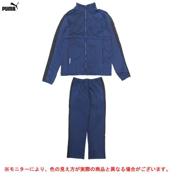 プーマ ランニングウェア メンズ その他のスポーツウェアの人気商品 通販 価格比較 価格 Com