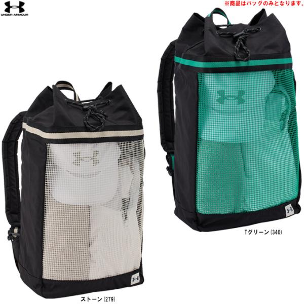 UNDER ARMOUR（アンダーアーマー）UAスポーツスタイル メッシュ バックパック（6001427）スポーツ リュックサック かばん バッグ 撥水 一般用 UNDER ARMOUR（アンダーアーマー） UAスポーツスタイル メッシュ
