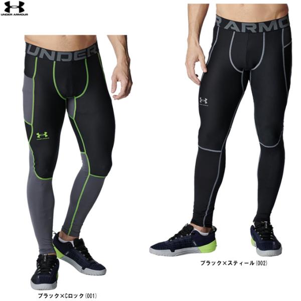 ■商品説明酷暑で戦うアスリートのためのヒートギア。優れた速乾性、激しい動きに対応するストレッチ性、羽のように軽くしなやかなはき心地で、過酷な暑さの中でのパフォーマンスを支える。・4方向へのストレッチ性に優れ、あらゆる動きをスムーズにする・汗...