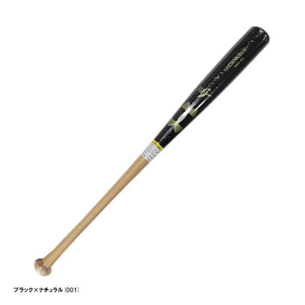 UNDER ARMOUR（アンダーアーマー） 硬式用木製バット YY型 柳田型