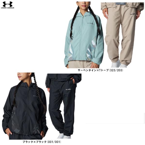 UNDER ARMOUR（アンダーアーマー） UAトリコットウーブン フーディー