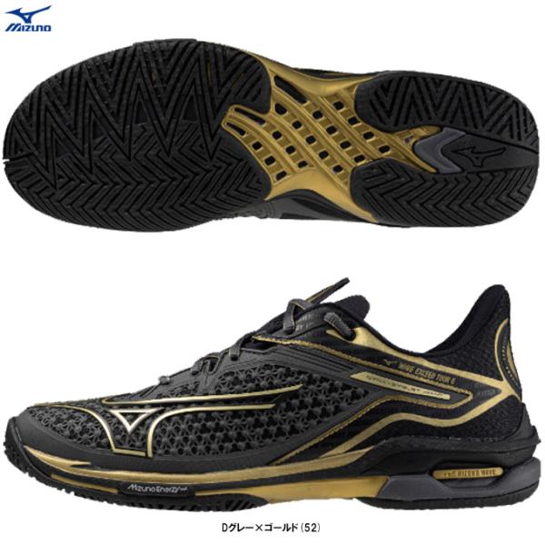 ミズノ ウェーブエクシード ツアー6 オールコート24.5 MIZUNO ミズノ ウエーブエクシードツアー 6 OC 10th 61GB247852