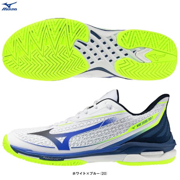 ミズノ ウェーブエクシード ツアー6 オールコート24.5 WAVE EXCEED MIZUNO（ミズノ）WAVE TOUR 7 AC ウエーブエクシード